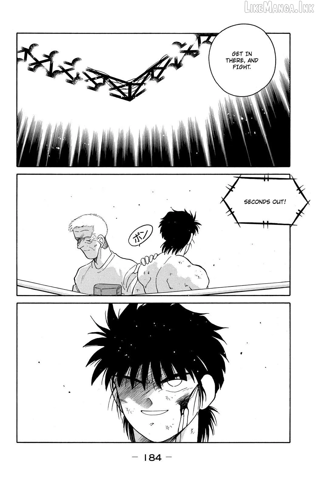 Shura no Mon Chapter 72 page 60 - 