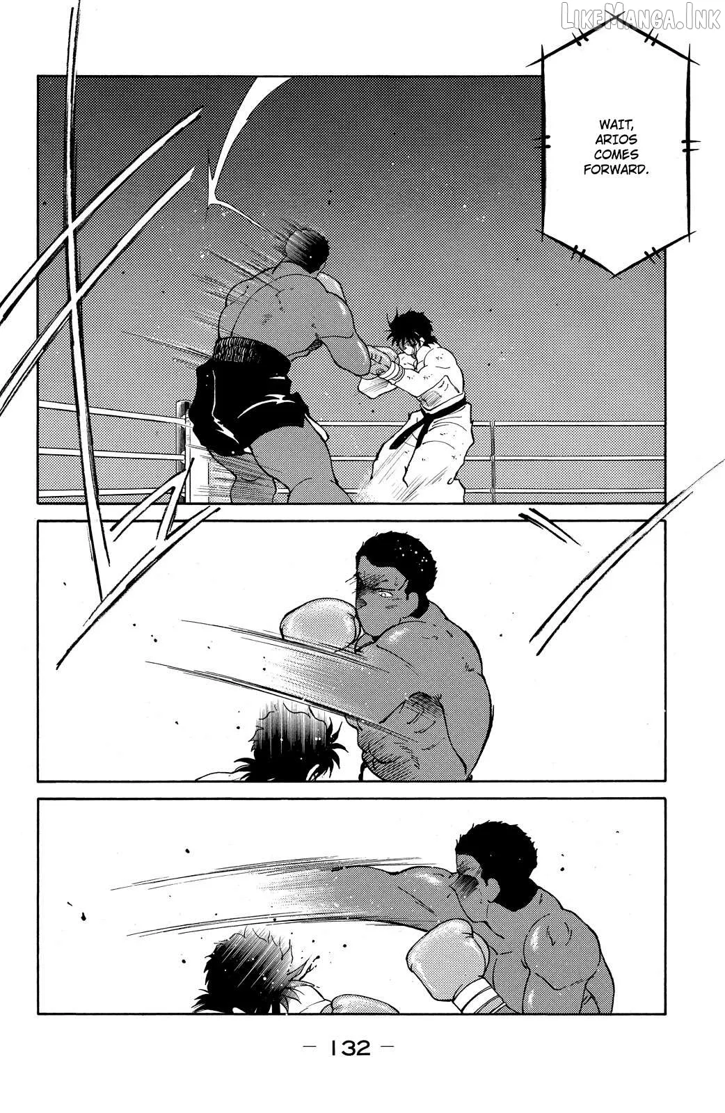 Shura no Mon Chapter 72 page 8 - 