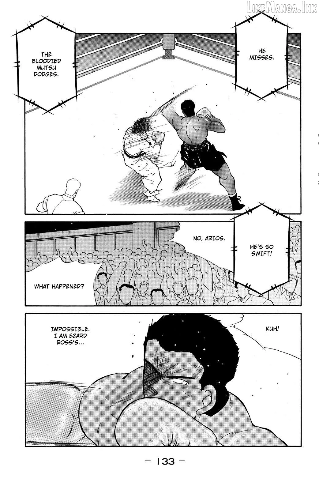 Shura no Mon Chapter 72 page 9 - 