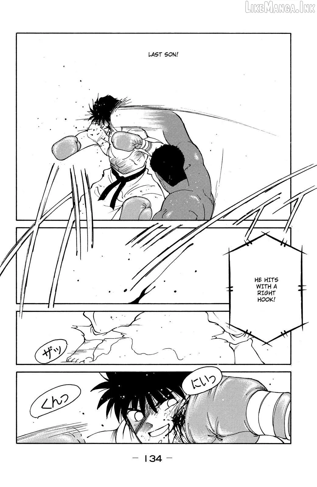 Shura no Mon Chapter 72 page 10 - 