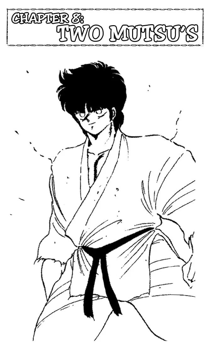 Shura no Mon Chapter 8 page 1 - 