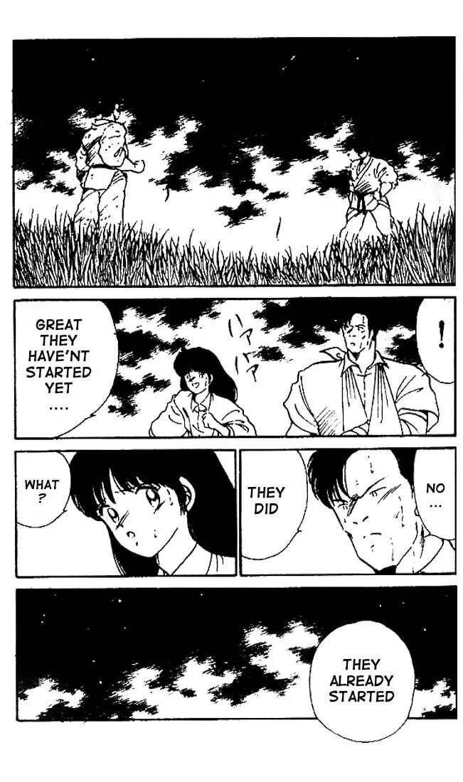 Shura no Mon Chapter 8 page 13 - 