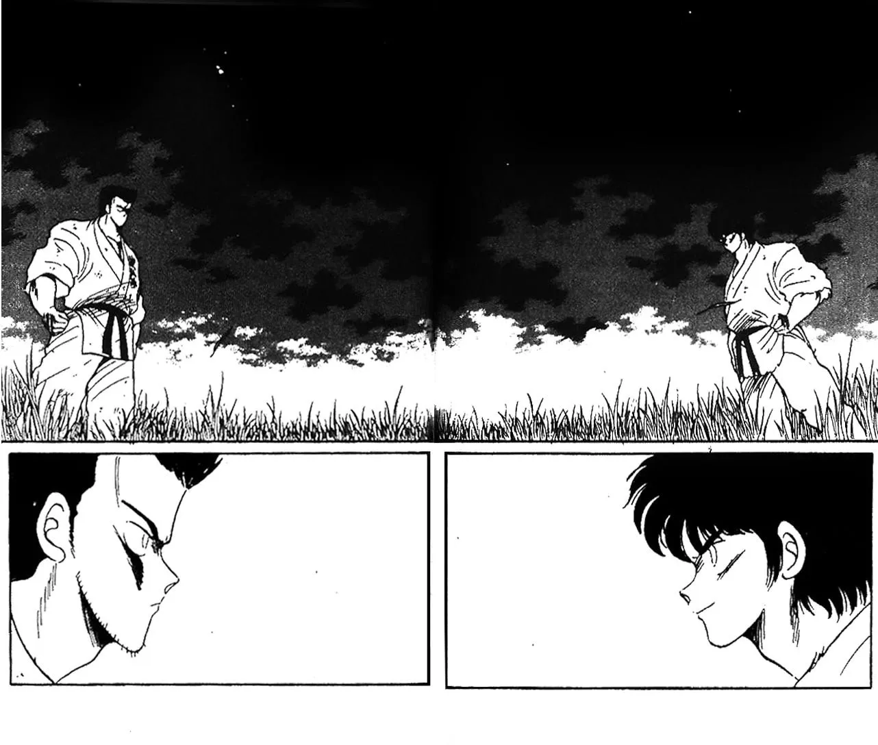 Shura no Mon Chapter 8 page 14 - 