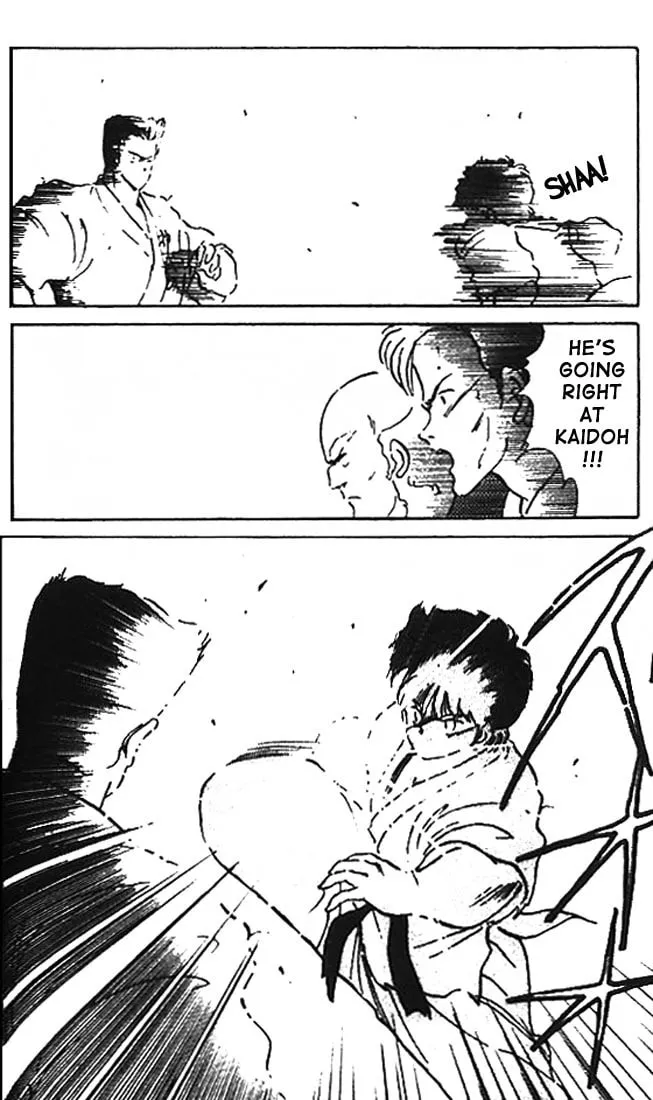 Shura no Mon Chapter 8 page 19 - 