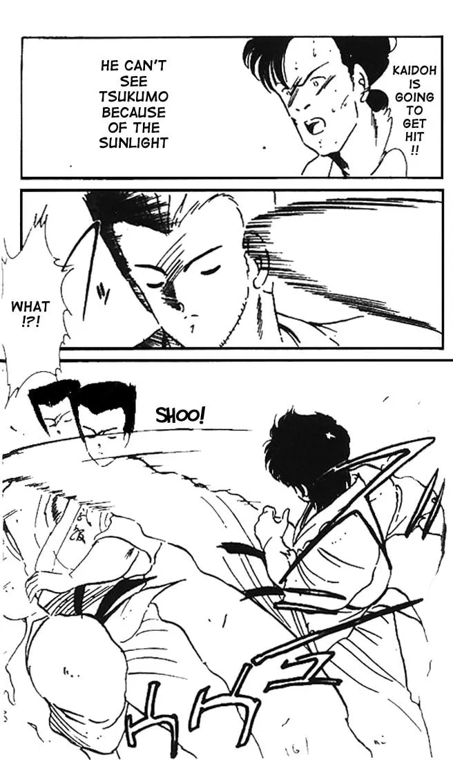 Shura no Mon Chapter 8 page 20 - 
