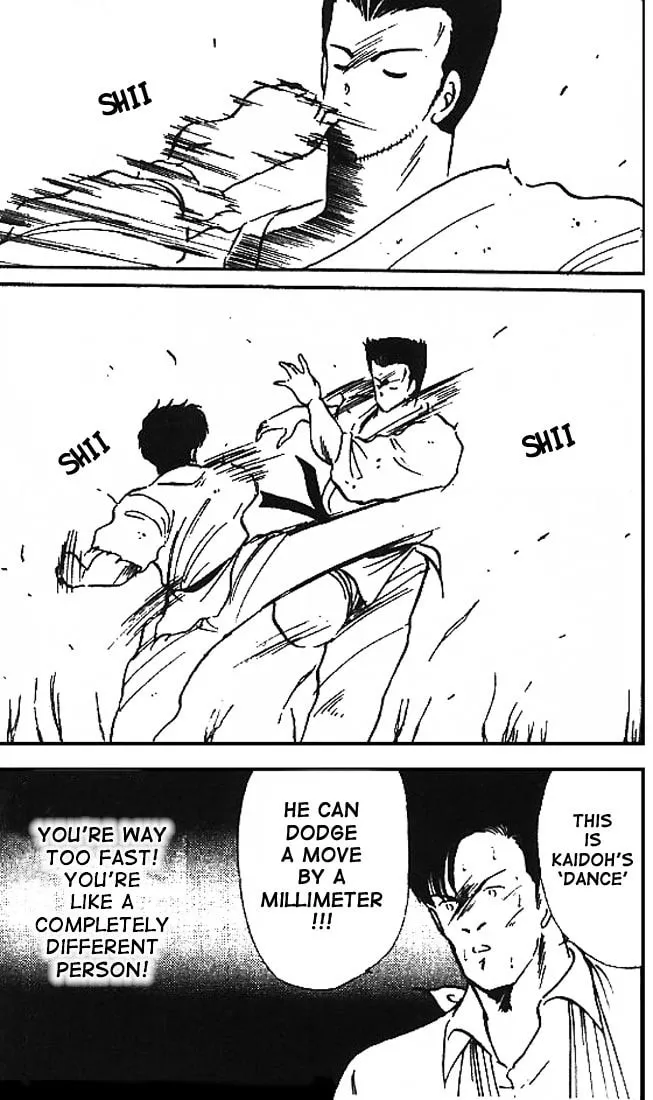 Shura no Mon Chapter 8 page 22 - 
