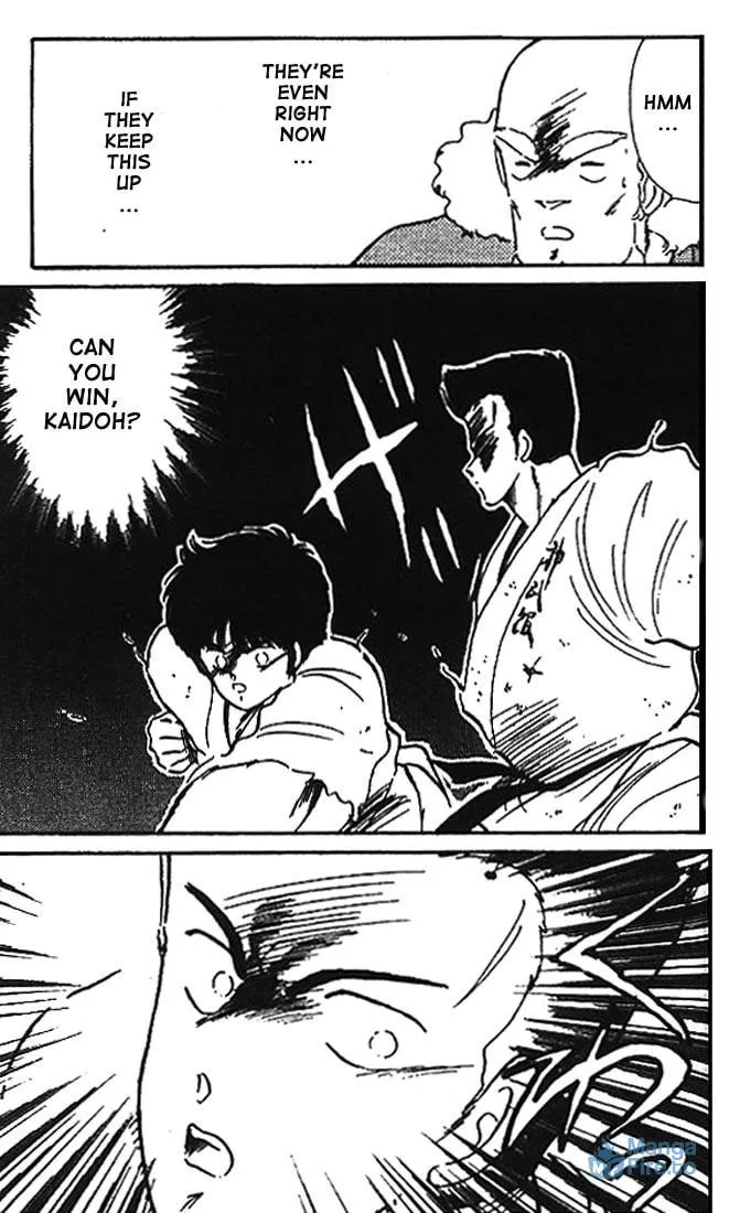 Shura no Mon Chapter 8 page 24 - 