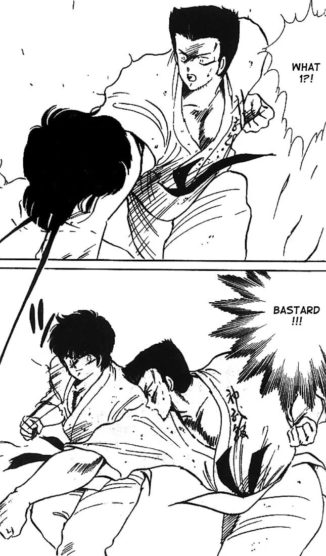 Shura no Mon Chapter 8 page 26 - 