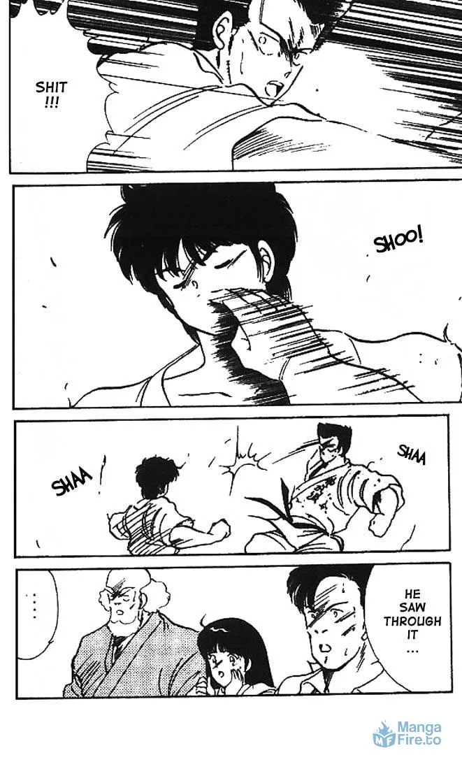 Shura no Mon Chapter 8 page 27 - 