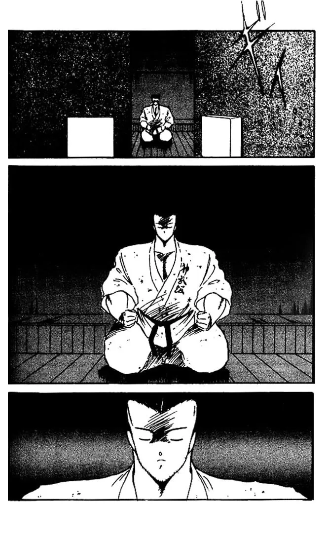 Shura no Mon Chapter 8 page 4 - 