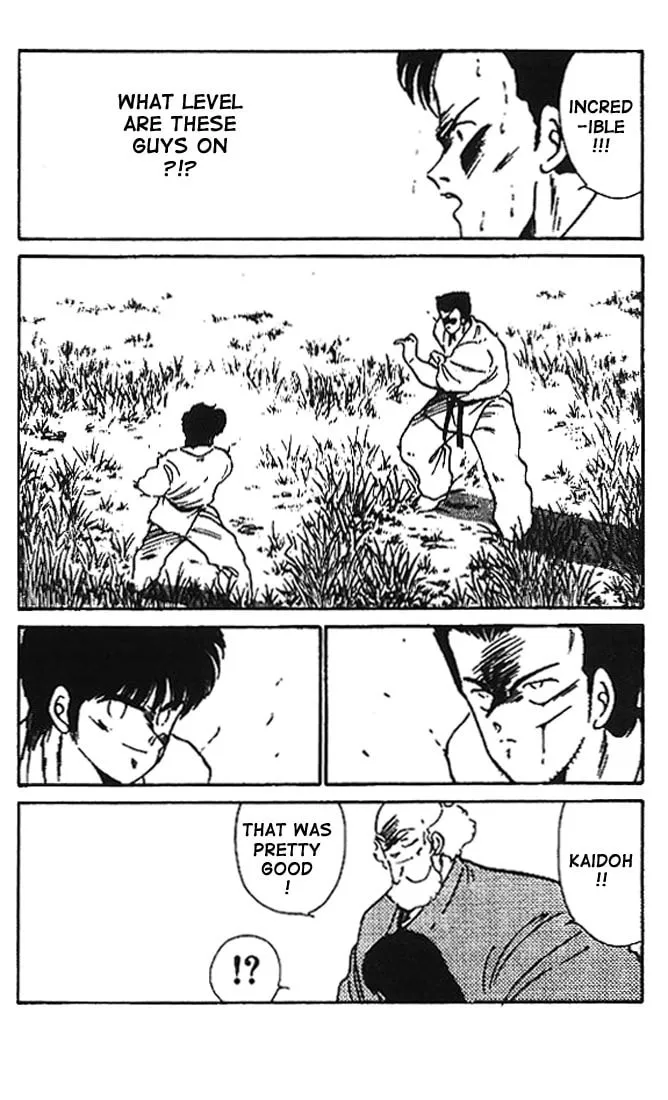 Shura no Mon Chapter 8 page 31 - 
