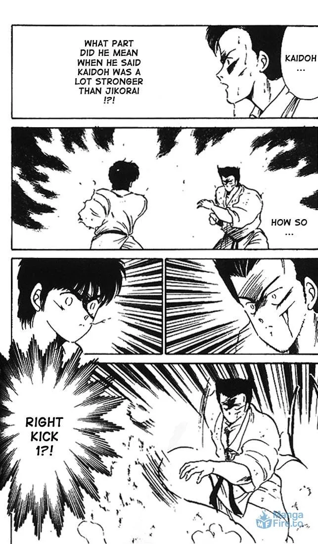 Shura no Mon Chapter 8 page 33 - 