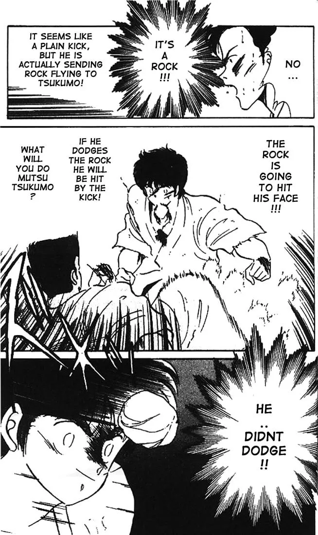 Shura no Mon Chapter 8 page 34 - 