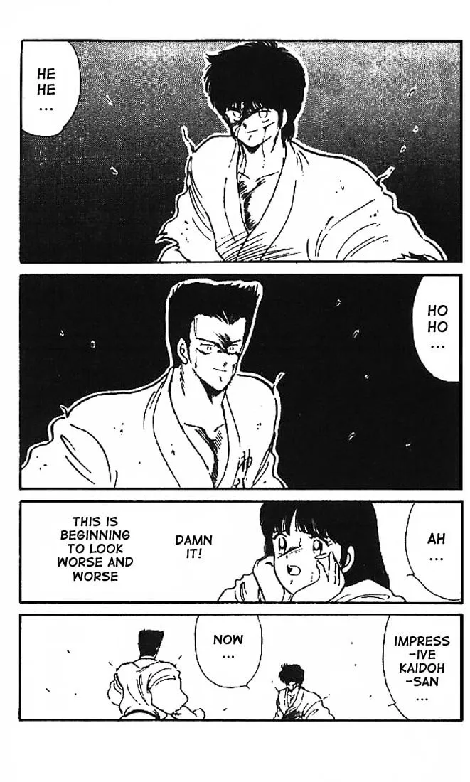 Shura no Mon Chapter 8 page 38 - 