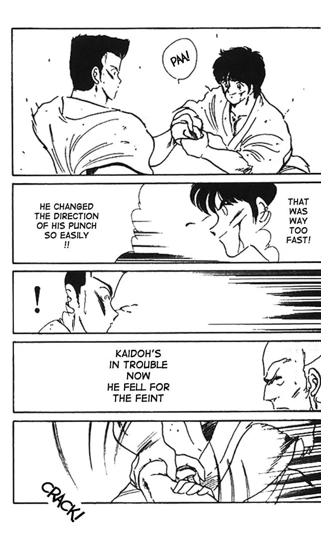 Shura no Mon Chapter 8 page 41 - 