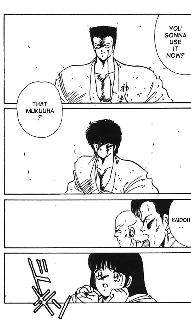 Shura no Mon Chapter 8 page 47 - 