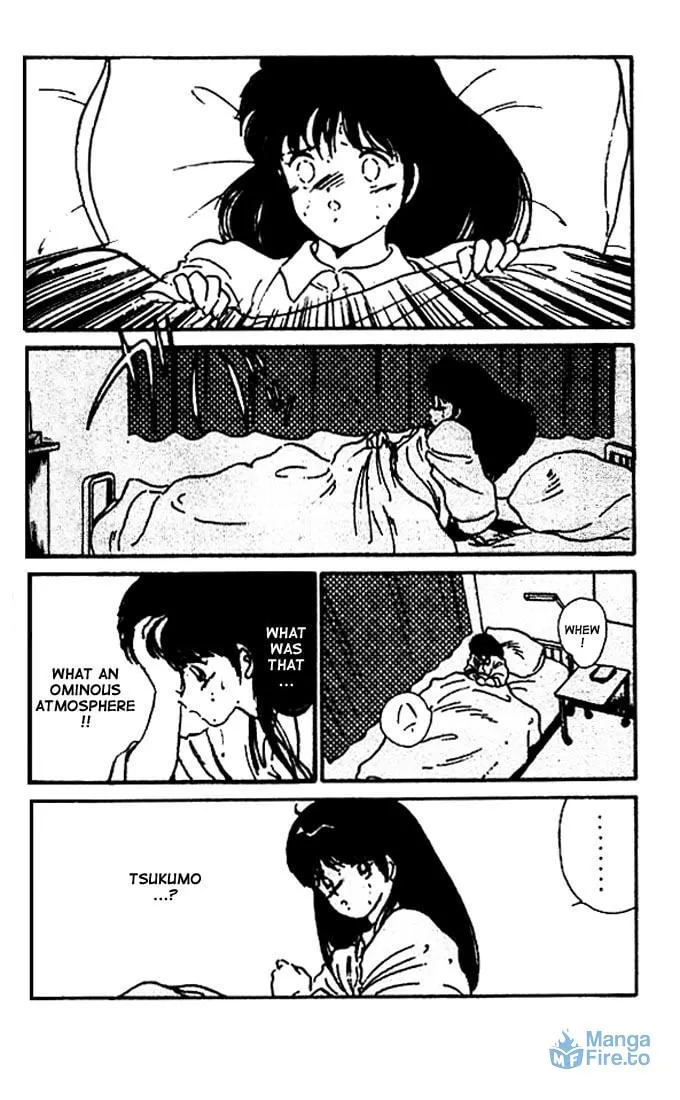 Shura no Mon Chapter 8 page 6 - 