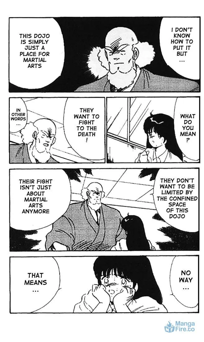 Shura no Mon Chapter 8 page 9 - 
