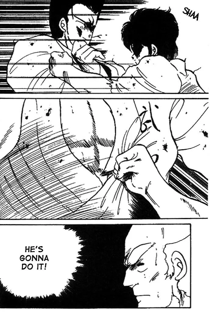 Shura no Mon Chapter 9 page 11 - 