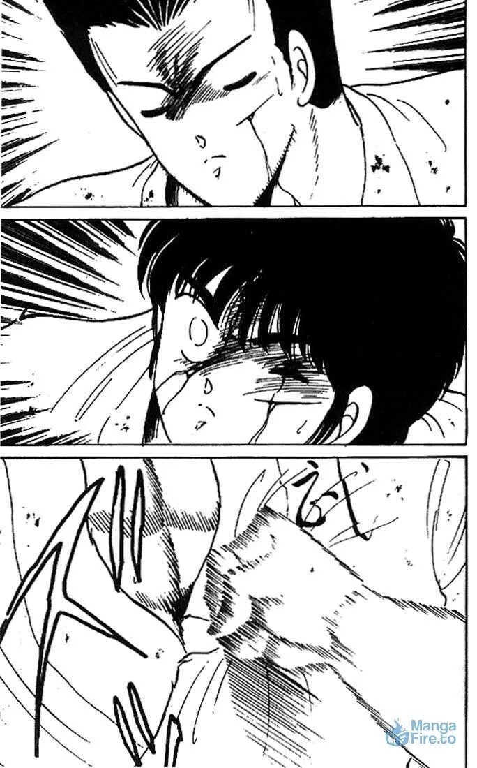 Shura no Mon Chapter 9 page 12 - 