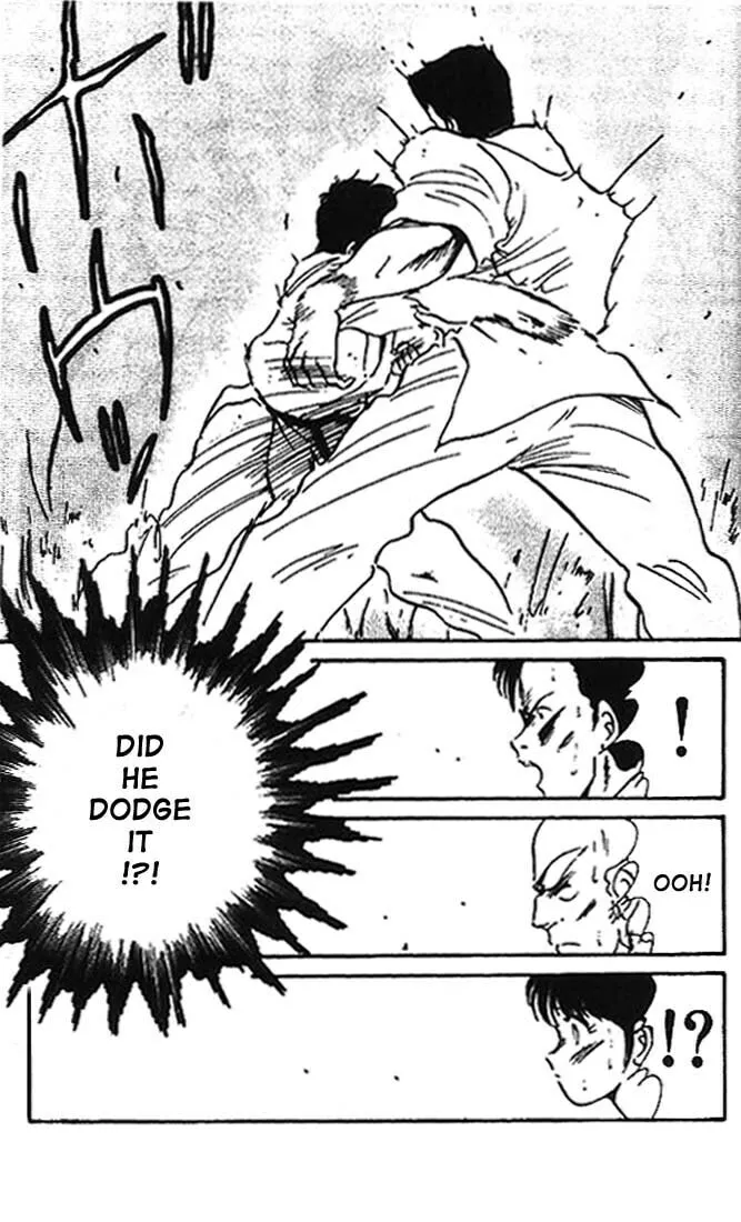 Shura no Mon Chapter 9 page 14 - 