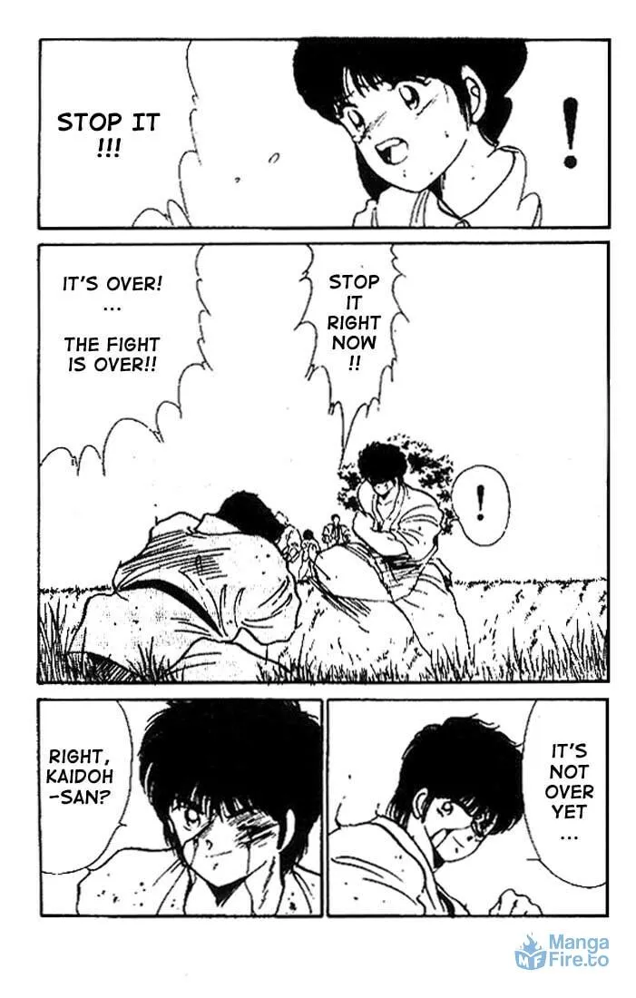 Shura no Mon Chapter 9 page 18 - 