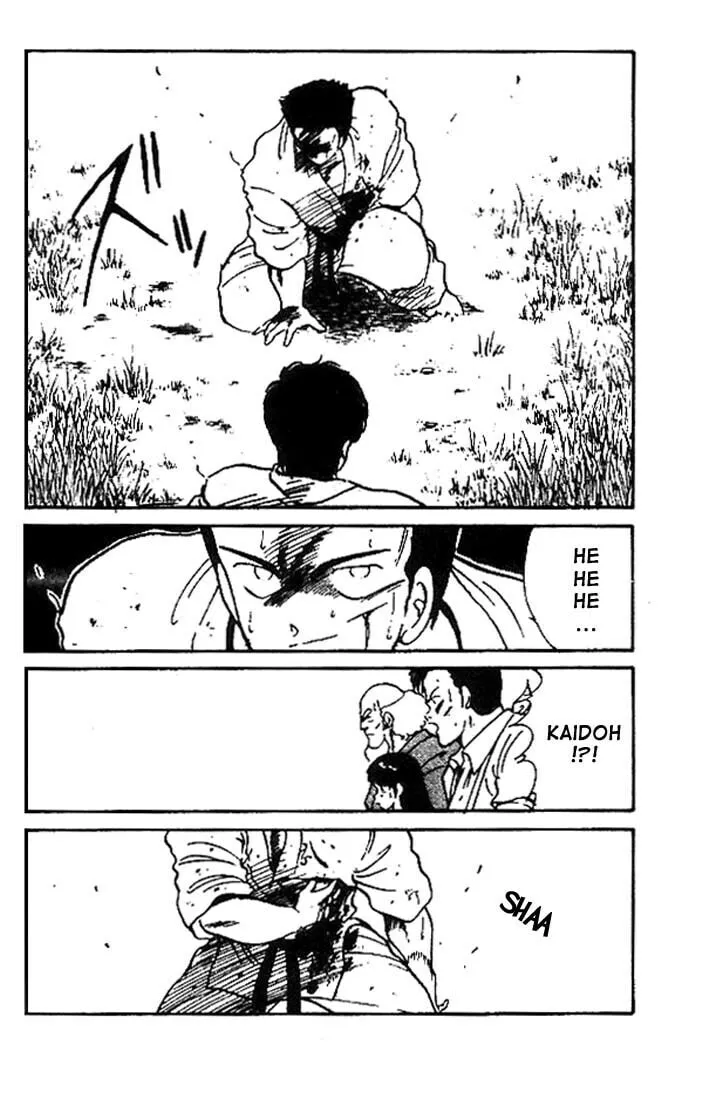 Shura no Mon Chapter 9 page 19 - 