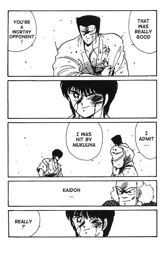 Shura no Mon Chapter 9 page 20 - 
