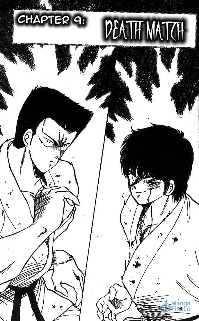 Shura no Mon Chapter 9 page 3 - 