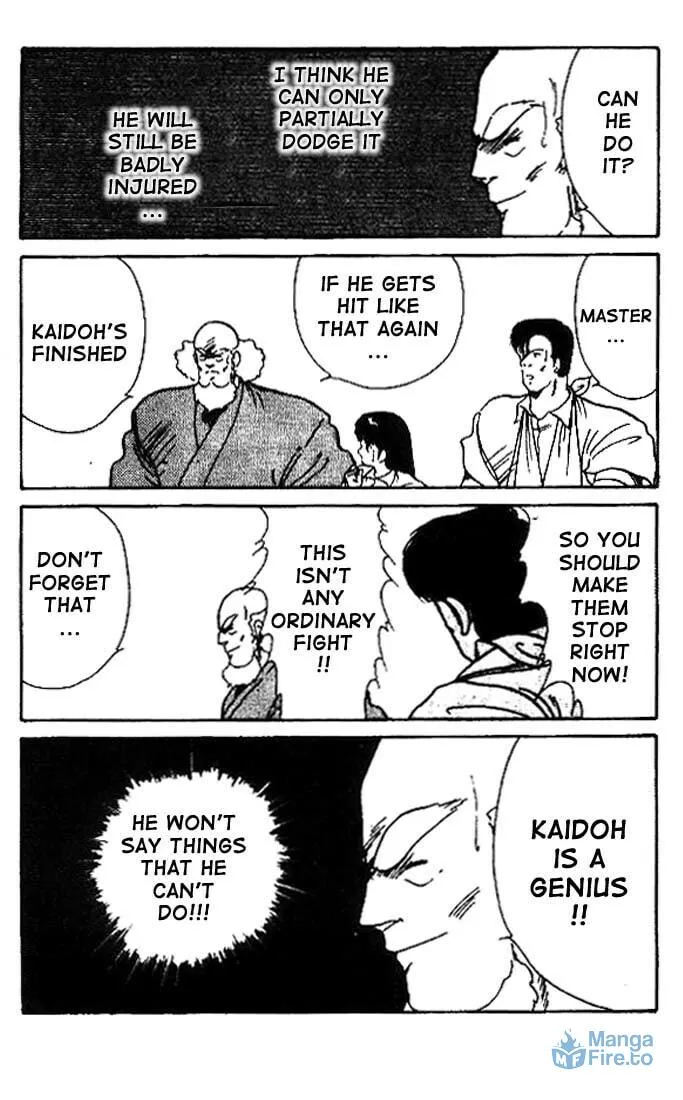 Shura no Mon Chapter 9 page 24 - 