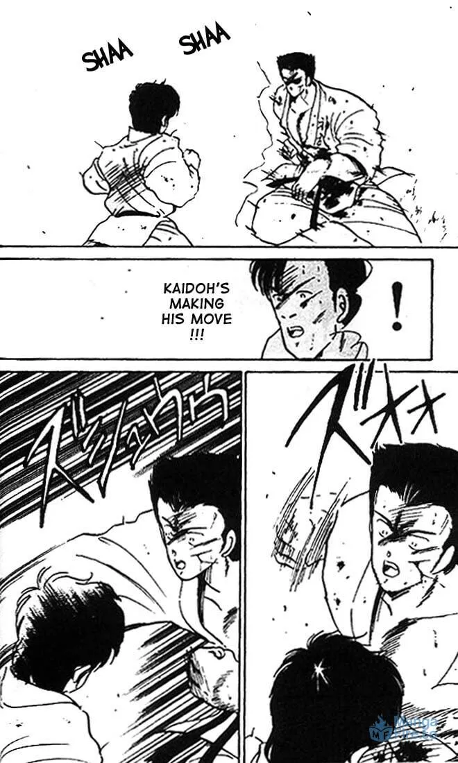 Shura no Mon Chapter 9 page 27 - 
