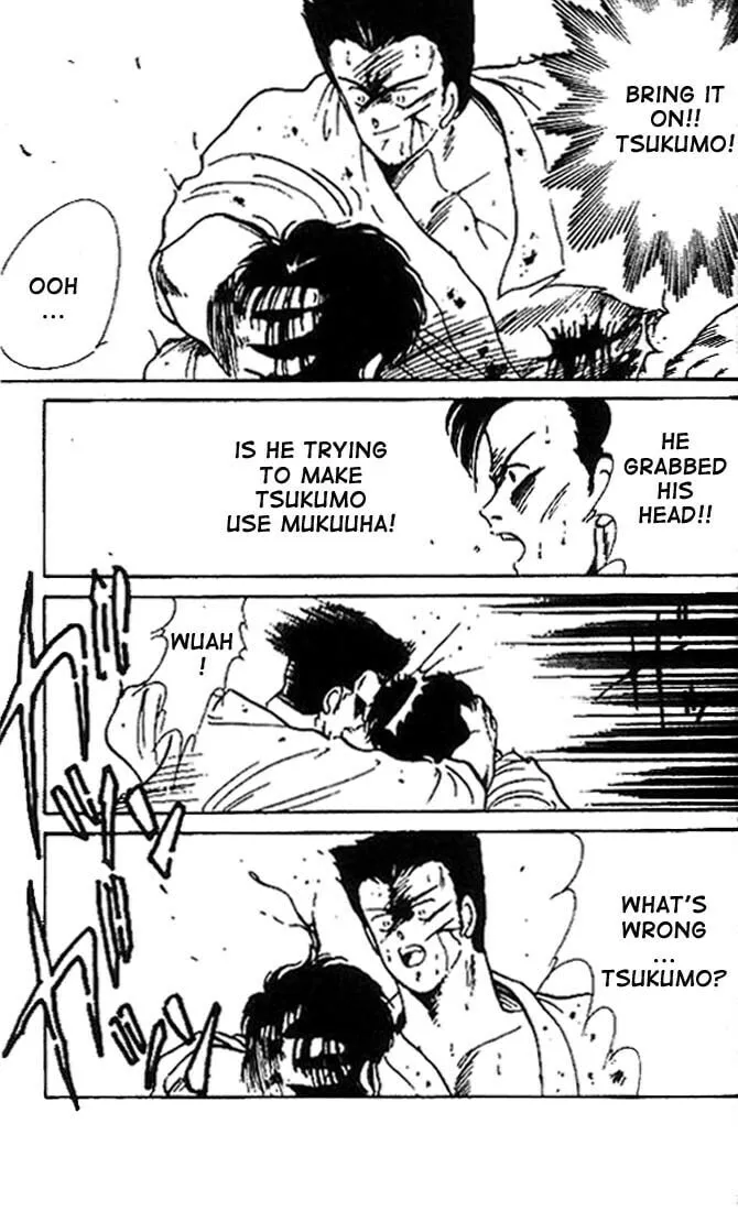 Shura no Mon Chapter 9 page 28 - 