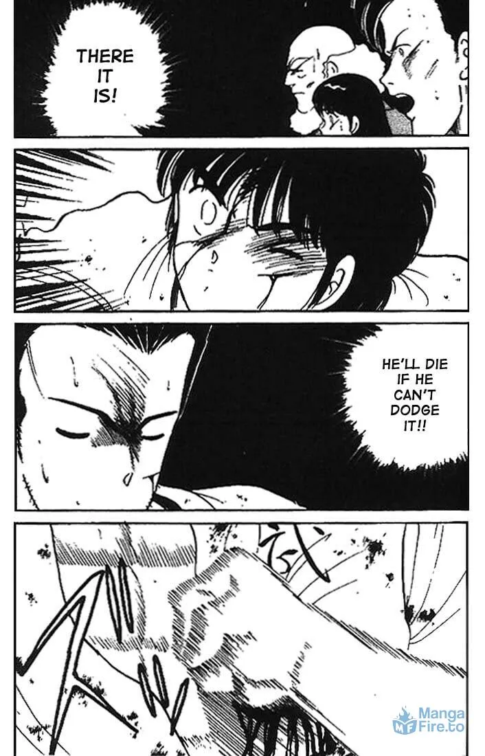 Shura no Mon Chapter 9 page 30 - 