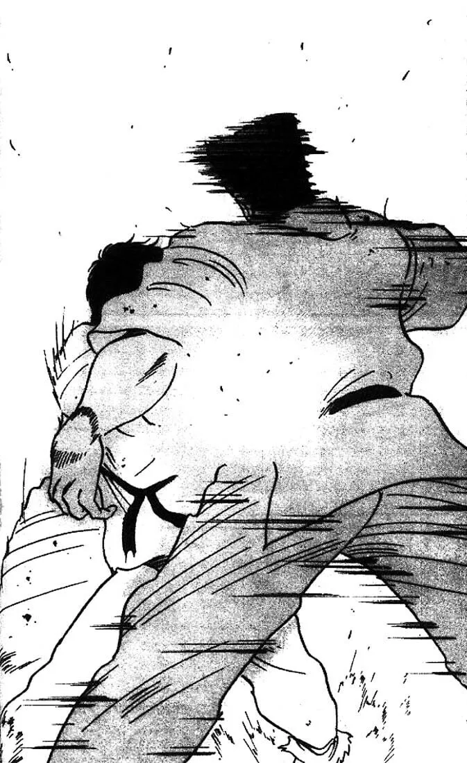 Shura no Mon Chapter 9 page 31 - 