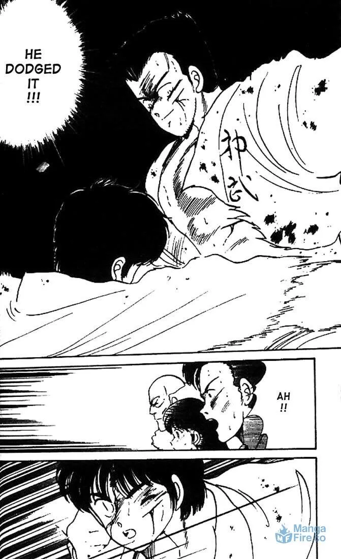 Shura no Mon Chapter 9 page 33 - 