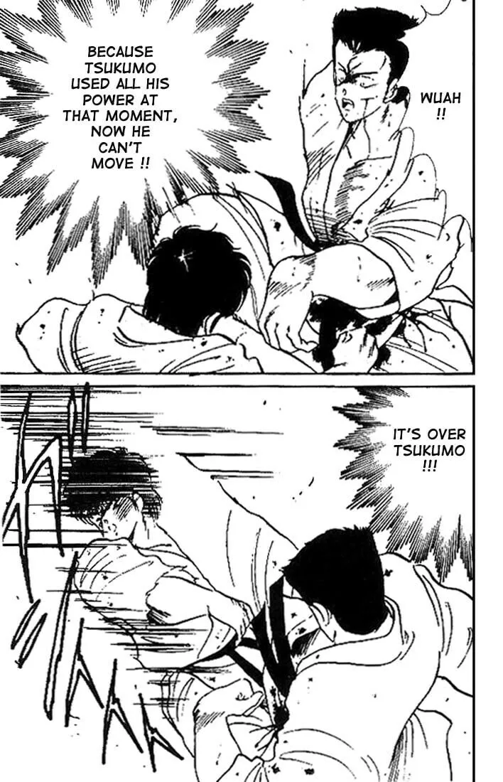 Shura no Mon Chapter 9 page 34 - 