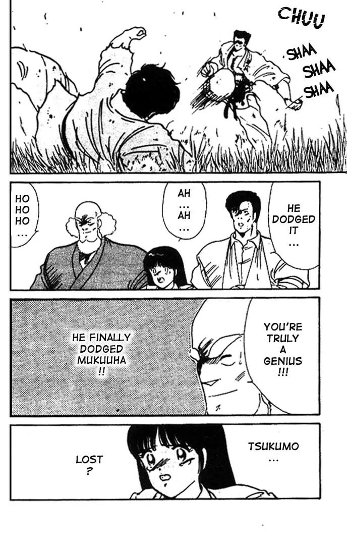 Shura no Mon Chapter 9 page 35 - 