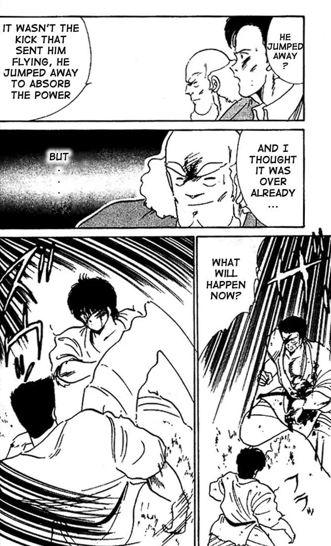 Shura no Mon Chapter 9 page 37 - 