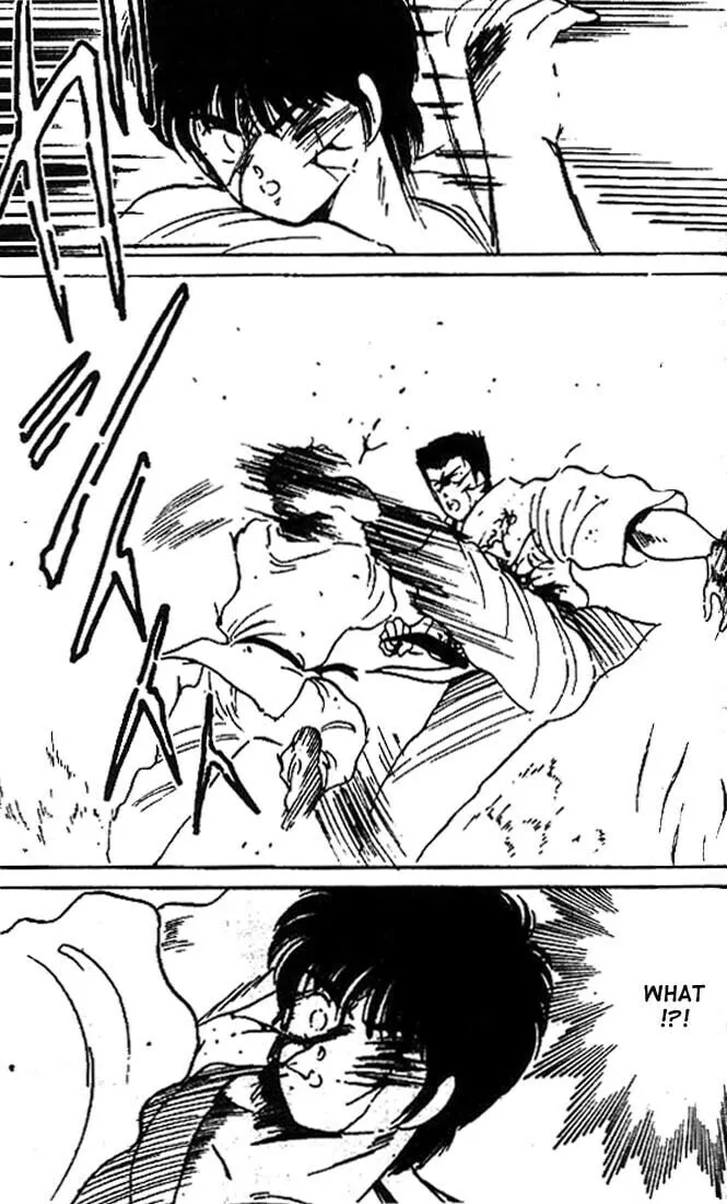 Shura no Mon Chapter 9 page 38 - 
