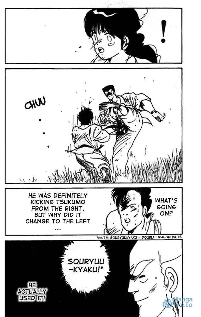 Shura no Mon Chapter 9 page 39 - 