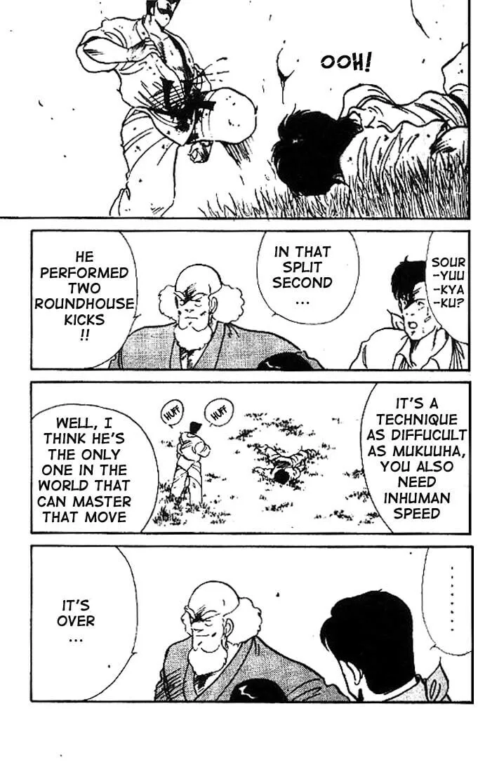 Shura no Mon Chapter 9 page 40 - 