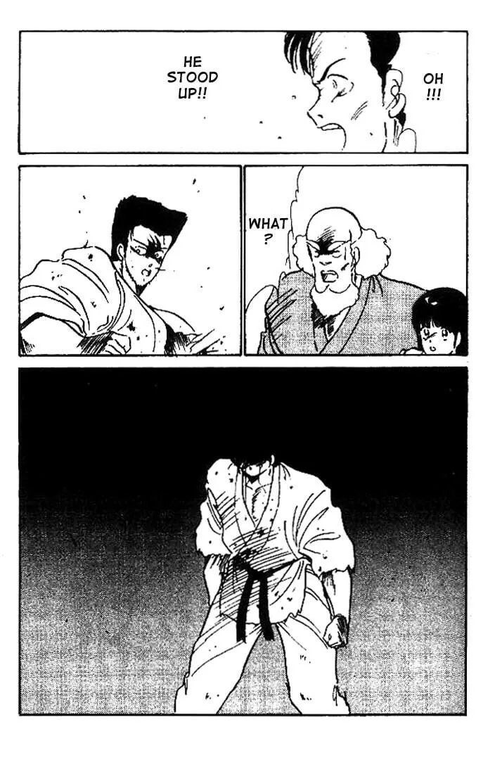 Shura no Mon Chapter 9 page 44 - 