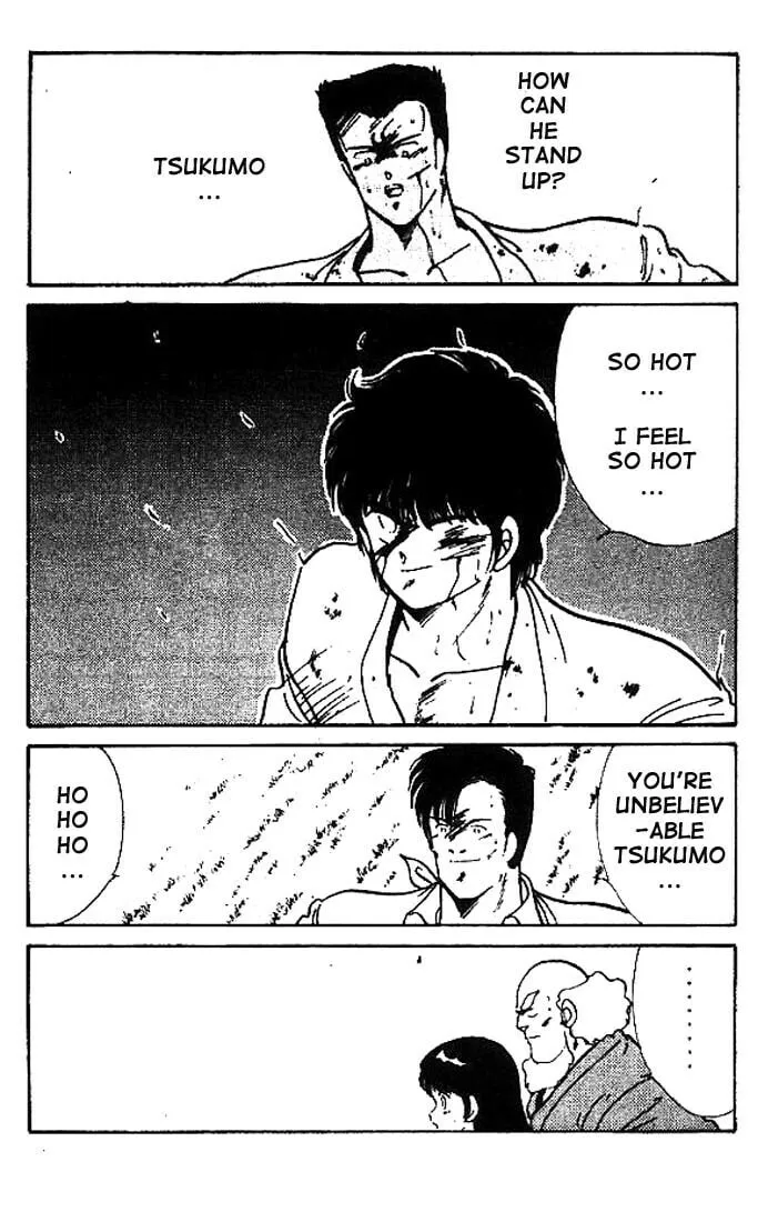 Shura no Mon Chapter 9 page 46 - 