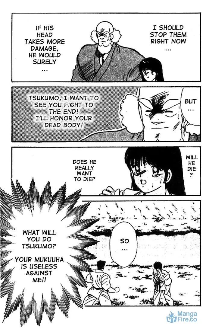 Shura no Mon Chapter 9 page 48 - 