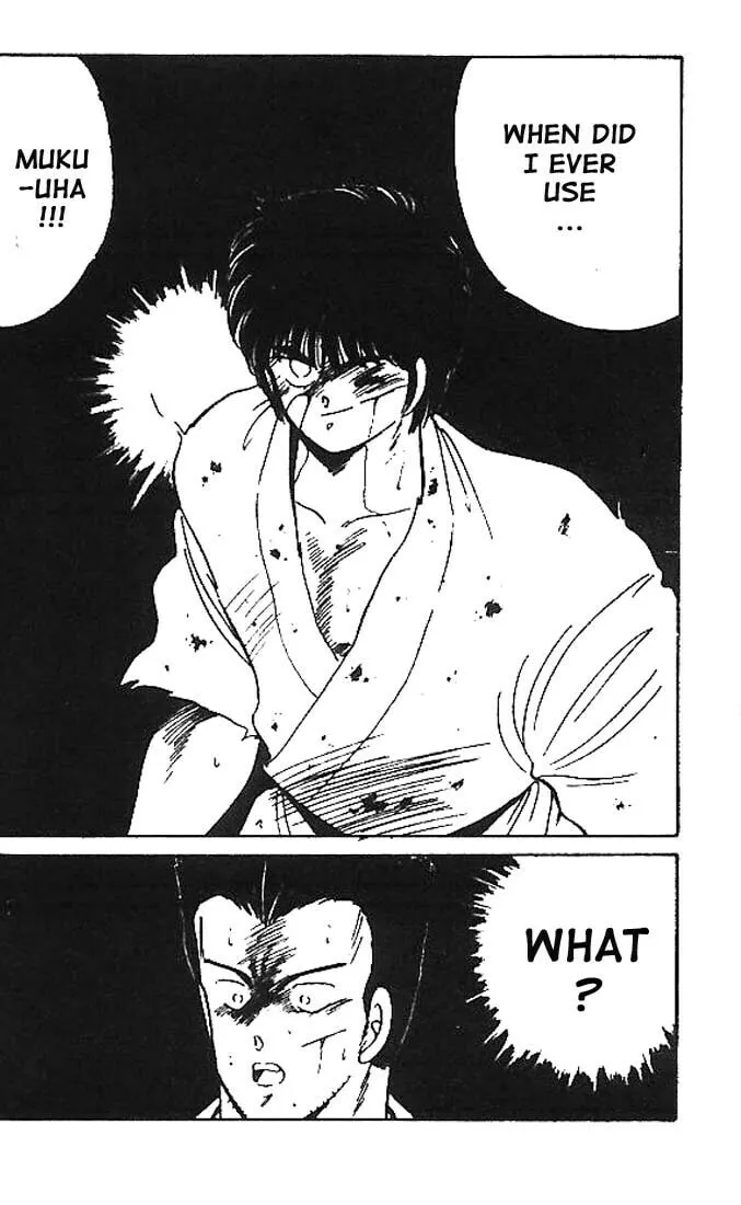 Shura no Mon Chapter 9 page 49 - 