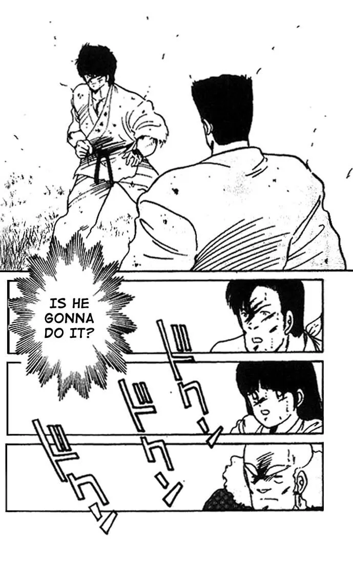 Shura no Mon Chapter 9 page 7 - 