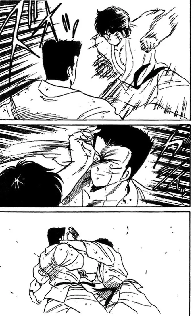 Shura no Mon Chapter 9 page 10 - 