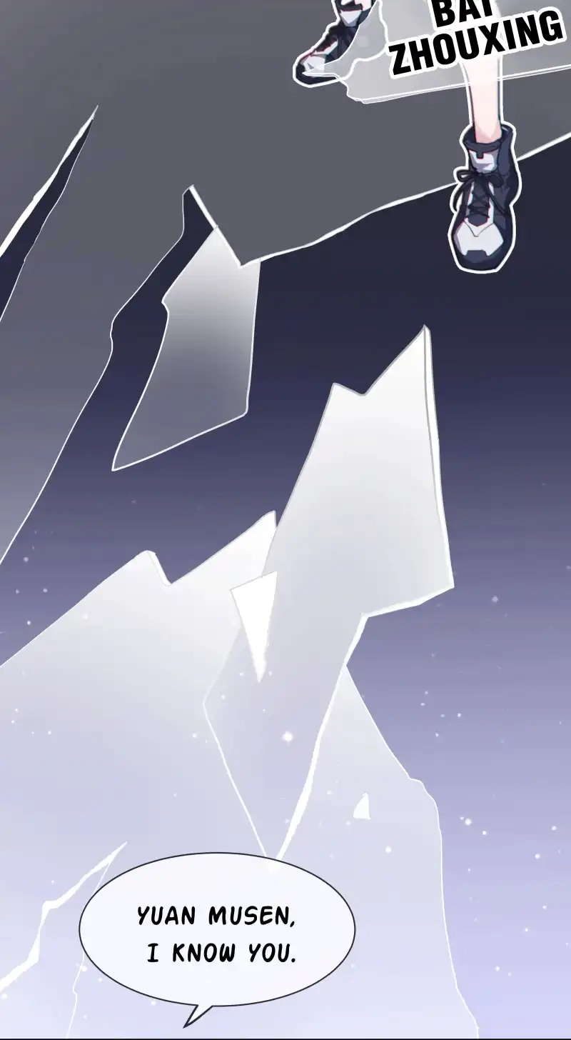 Shush! Hide Your Tail Chapter 0 page 17 - 