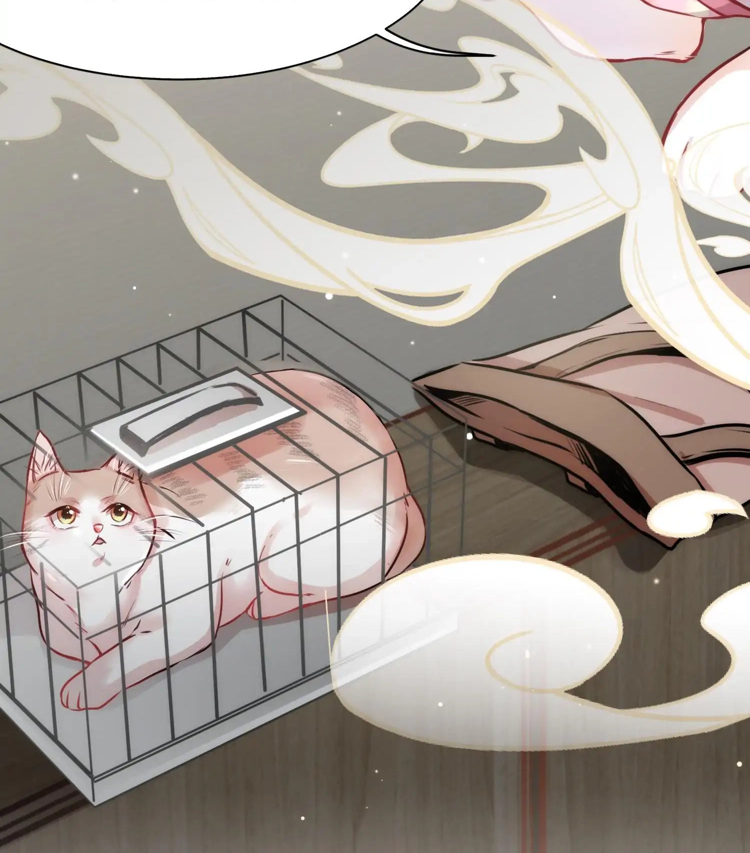 Shush! Hide Your Tail Chapter 11 page 12 - 