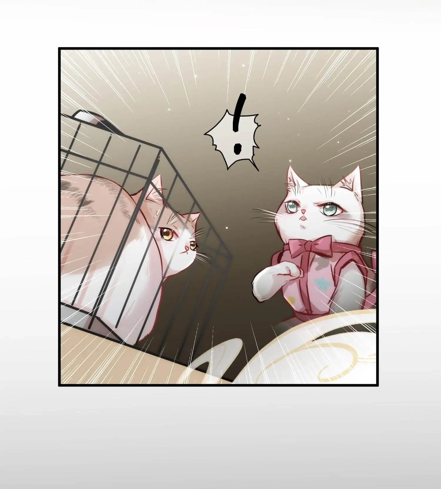 Shush! Hide Your Tail Chapter 11 page 17 - 